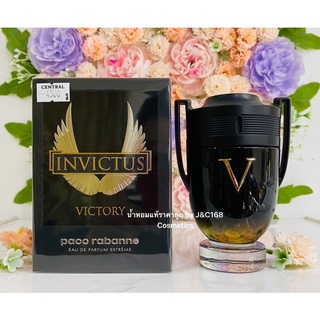 Paco Rabanne Invictus Victory Eau De Parfum Extreme น้ำหอมแท้แบรนด์เนมเค้าเตอร์ห้างของแท้จากยุโรป❗️