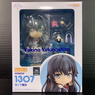 Nendoroid 1307 Yukino Yukinoshita (My Youth Romantic Comedy Is Wrong, As I Expected)