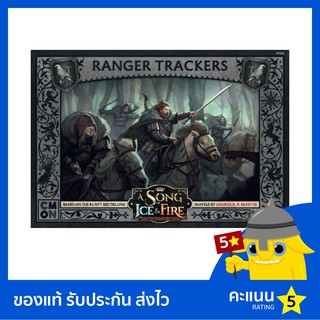 A Song of Ice and Fire: Ranger Trackers