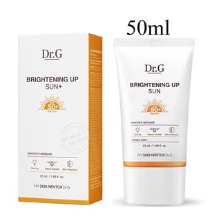 Dr.G Brightening UP SUN+ SPF50+ 50ml