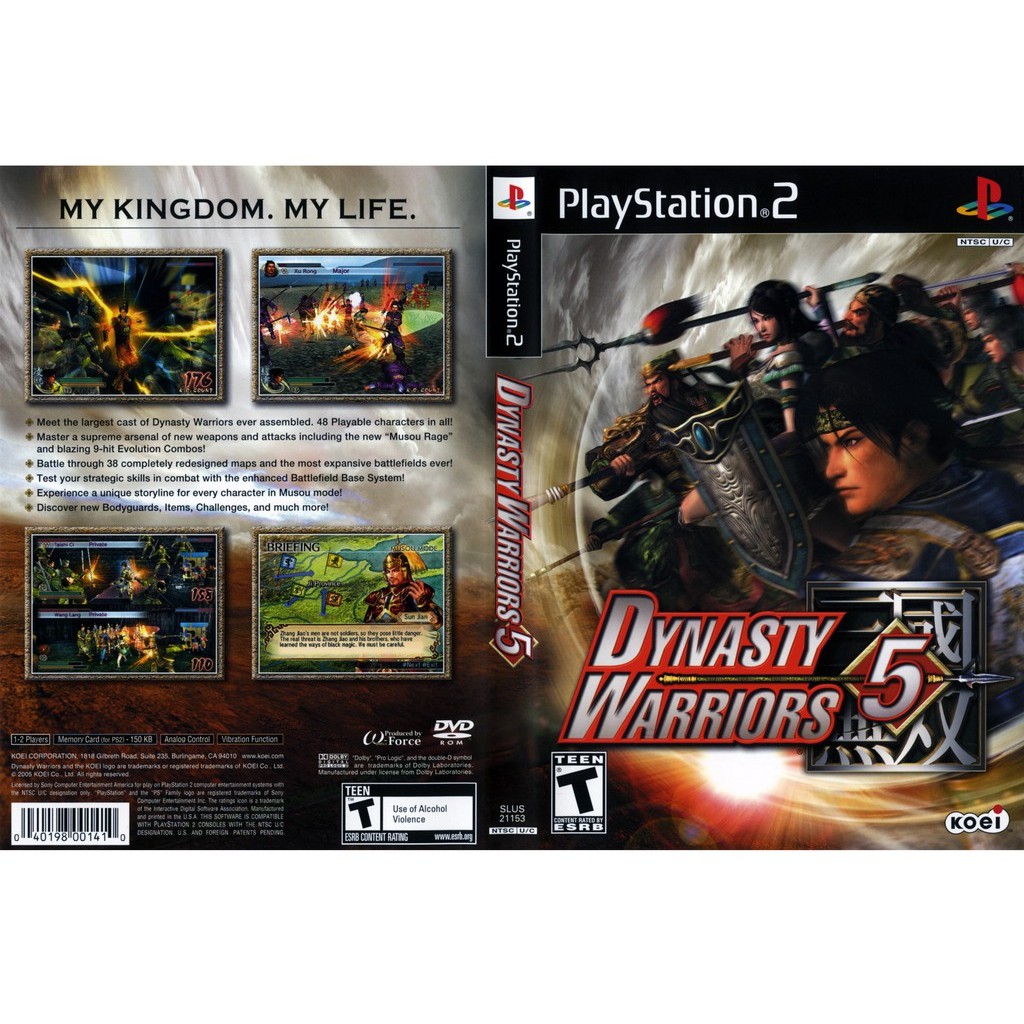 เกมส์ Dynasty Warriors 5 (PS2) สำหรับเครื่องที่แปลงระบบแล้วเท่านั้น
