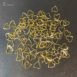 D24 ห่วงหัวใจ 7x8 mm. /100 ชิ้น