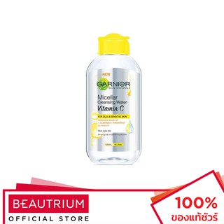 GARNIER Skin Naturals Micellar Cleansing Water Vitamin C ที่เช็ดเครื่องสำอาง 125ml