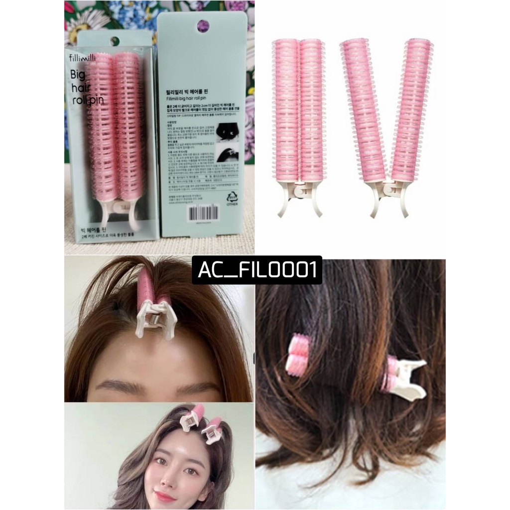 แท้เกาหลี กิฟฟ์โรลม้วนผม Fillimilli Big Hair Roller Pins