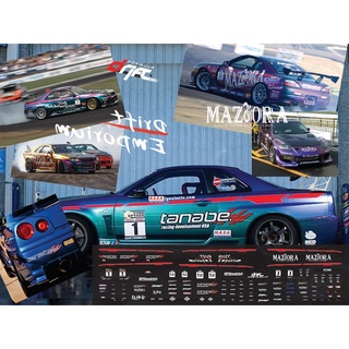 ดีคอล Tanabe Tanabe nismo nissan r34  ติดชิ้นงานได้ทุกสี Hot Wheels  Majorette 1:64 Decal  water slide