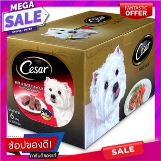 ซีซาร์รสเนื้อวัวและตับ 100กรัม แพค 6 Caesar Beef and Liver Flavor 100g. Pack 6