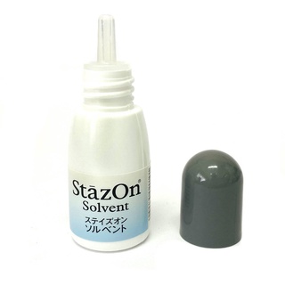 Stazon Solvent น้ำยาละลายหมึก ใช้กับหมึก stazon pigment