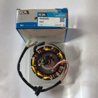 ฟิลคอยล์ YAMAHA  MIO