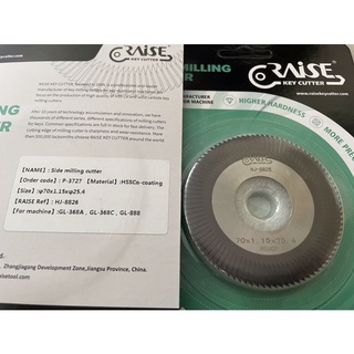 ใบตัด{Disc Milling Cutter}สำหรับเครื่องทำกุญแจ