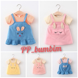 ชุดเอี๊ยมกระโปรง เด็กผู้หญิง น่ารัก (((พร้อมส่งจากไทย)))