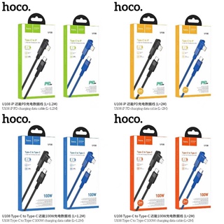 Hoco U108 TC to TC 100W และ​ PD 20W มีทั้ง1.2เมตรและ2เมตร​ แท้100%