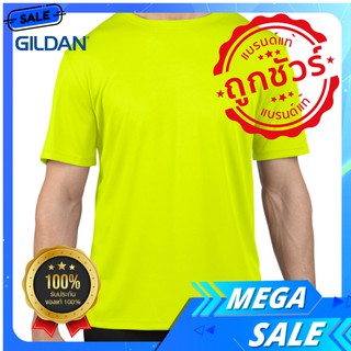 เสื้อยืด NOPROBLEM OFFICIAL Gildan พรีเมี่ยม เปอร์ฟอร์มานซ์ 3BI00