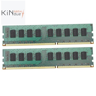 DDR3 1333MHz ECC Memory RAM Unbuffered for Server Workstation(2G)