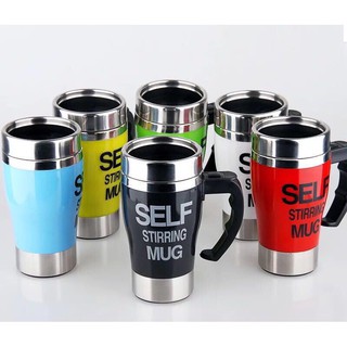 แก้วชงกาแฟ ติดรถยนต์ มิลลิเมตร แก้วชงอัตโนมัติ Auto Stirring Mug ชงเวย์ ถ่าน