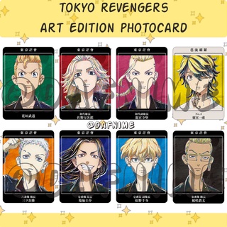 การ์ดรูปภาพอนิเมะ Tokyo REVENGERS ART EDITION