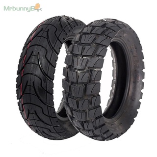 ยางล้อรถสกูตเตอร์ไฟฟ้า 10 นิ้ว 80/65-6 Off-Road 255X80