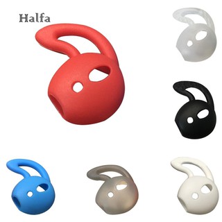 Hl☆เคสซิลิโคน สําหรับหูฟัง Apple Air Pods 2 ชิ้น