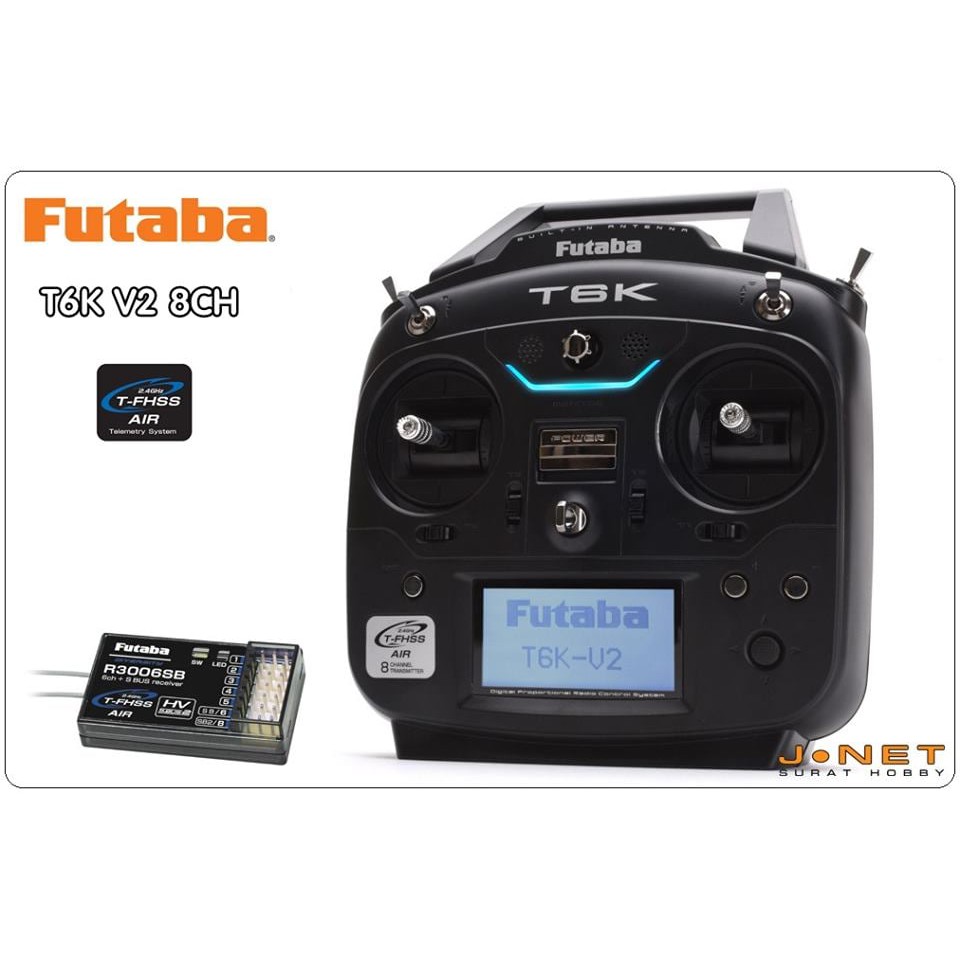วิทยุ Futaba T6K รุ่นใหม่