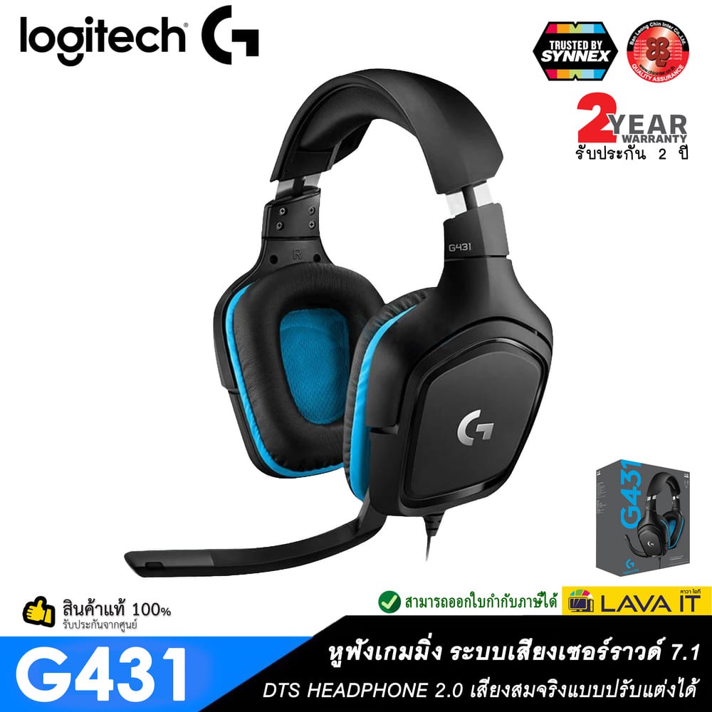 g431 ราคาพิเศษ | ซื้อออนไลน์ที่ Shopee ส่งฟรี*ทั่วไทย!