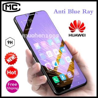 ฟิล์มกระจกนิรภัยป้องกันแสงฟ้าสําหรับ Huawei P 10 / P10 Plus / P10 Lite