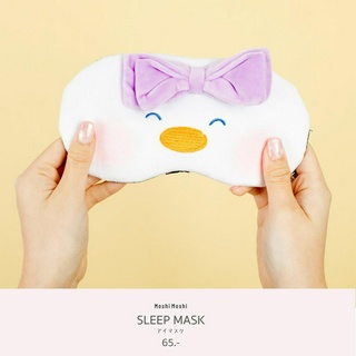 Moshi Moshi ผ้าปิดตา*พร้อมส่ง*คละลาย