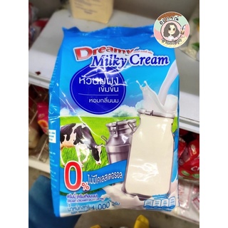 หัวนมผงเข้มข้น ดรีมมี่ Dreamy Milky Cream 1,000g หัวนมผง🐄