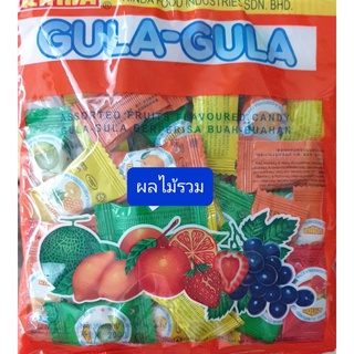 ลูกอมรสผลไม้รวมมาเลย์ ห่อละ49บาท