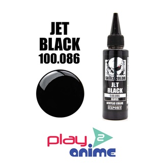 SKULL COLOR 100.086 Jet Black