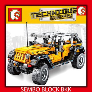 เลโก้SEMBO BLOCK รถจีฟ สีเหลือง SD701601 SY8203 จำนวน 601 ชิ้น