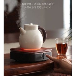 Electric ceramic stove tea maker Small household appliances Smart silent tea cooking induction cooker