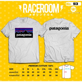 เสื้อยืดคอกลมสกรีนลายPatagonai-93