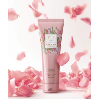 ✅พร้อมส่ง ล็อตใหม่ล่าสุด✅Plu Body Scrub Pink Floral 200g #หลอดชมพู กลิ่นกุหลาบหอมมาก   สครับสูตรใหม่