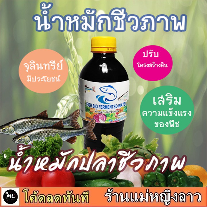 My Image 30