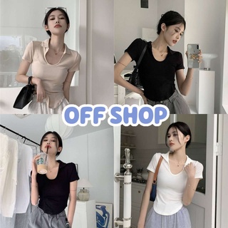 OFF SHOP พร้อมส่ง (OFF-89052) เสื้อไหมพรมแขนสั้น คอปก แหวกน่าอกสุดเซ็กซี่ -C