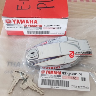 1E72460200 Cap assembly ฝาถังน้ำมัน YAMAHA  RX-100/ RD400 แท้ 1E7-24602-00