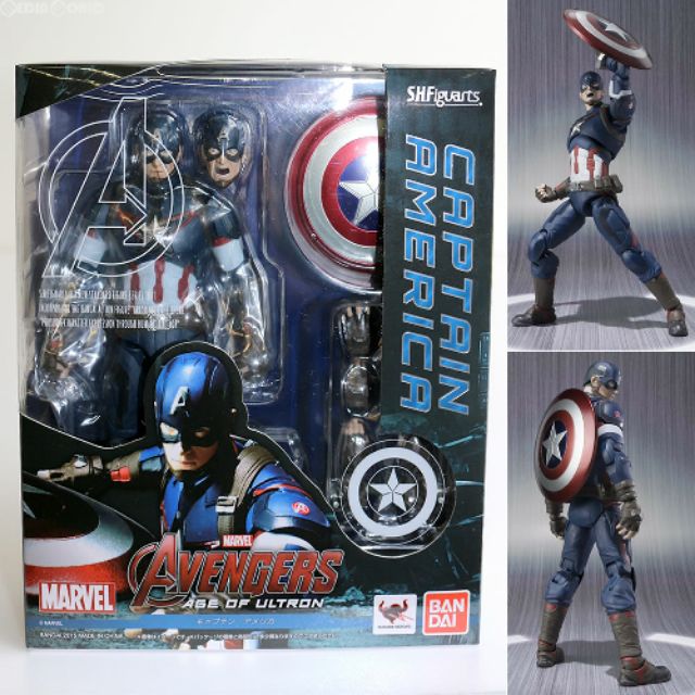 Bandai S.H.Figuarts Marvel Avengers Captain America SHF Action Figure ของแท้