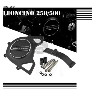 Psler ครอบเครื่อง ฝาครอบเครื่อง สําหรับ Benelli Leoncino 250 500