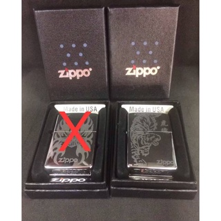 ไฟแช็ค Zippo ตัวซิปโป้งานเกรดดี อย่างดี  งานปั๊มZippo บรรจุกล่องสีดำ สวยงาม  แถมฟรีน้ำมันรอนสัน สุดคุ้ม