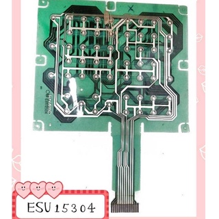 ESU15304 มีสต็อกนะคะ