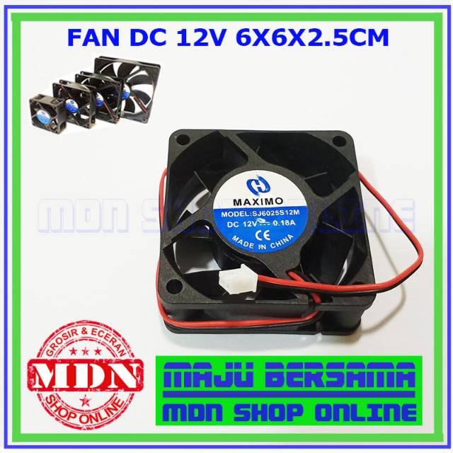 พัดลม Dc 12V 6cm - พัดลม Dc 12V 6cm 6X6X2.5CM เดิม