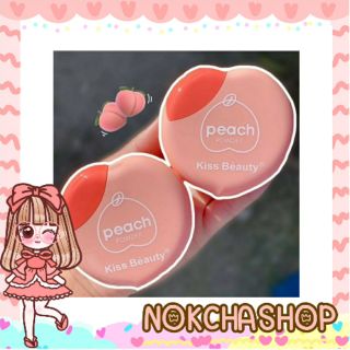 🔥FLASH SALE🔥Kiss beauty Peach powder🍑🍑