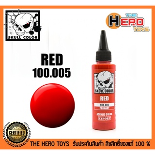 Primery Red 100.005 - Primery Red 100.005