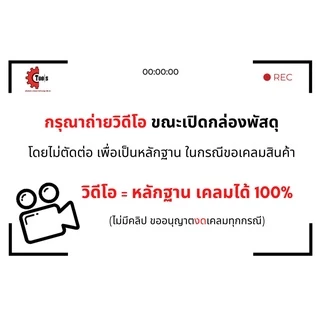 10 แถมฟรี 1 ใบ MAKITA ใบเจียรเหล็ก 4 นิ้ว หนา 6 มิล และ บาง 2 มิล ยอดนิยม