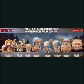 WCF One Piece Film Z Vol.2 ของแท้ สินค้าวางจำหน่ายปี 2013