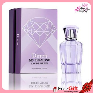 Dirron MS.DIAMOND Eau De Parfum 90ml. น้ำหอมผู้หญิงกลิ่นไฮโซหรูหราบางเบาอ่อนหวานผสานความเซ็กซี่น่าค้นหา