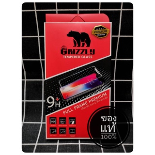 Oneplus Nord2 5G กระจกกันรอย แบบเต็มจอ GRIZZLY FULL FRAME
