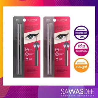 Browit พรีไซส์สลิมอายไลน์เนอร์ 0.6mlBrowit Precise Slim Eyeliner 0.6ml