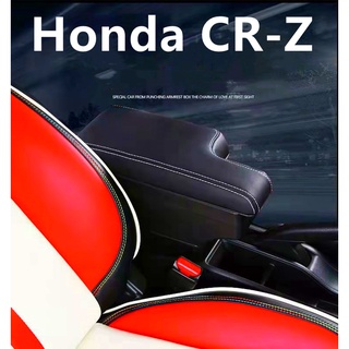 ที่เท้าแขนกลางรถยนต์ Honda CR-Z CRZ - ที่พักแขน - คอนโซลกลาง กล่องคอนโซลกลาง ปรับได้ กล่องเก็บของอัตโนมัติ อุปกรณ์เสริมในรถยนต์ อะไหล่ติดตั้งภายใน ที่วางแขน