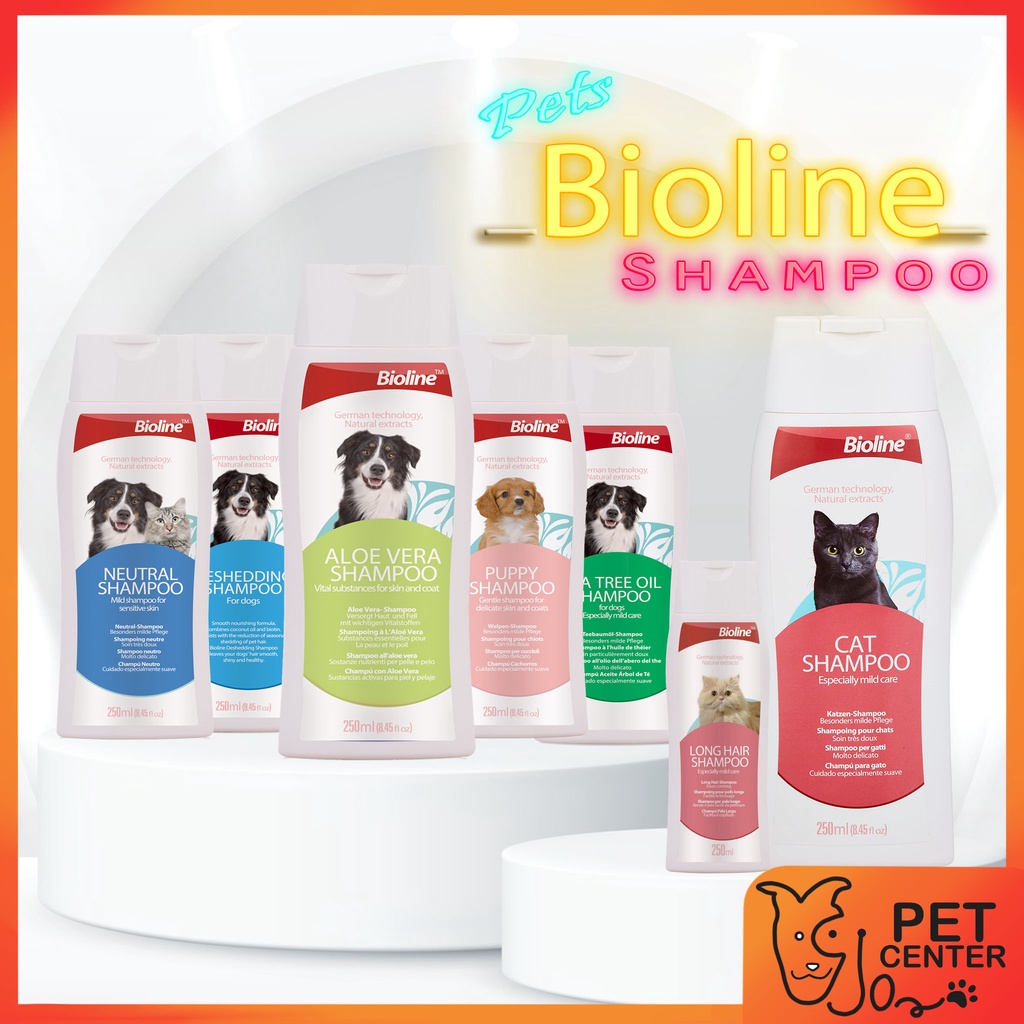 Bioline (Dog & Cat) - Shampoo แชมพูแมว แชมพูสุนัข มีหลายสูตร (200ml & 250ml)