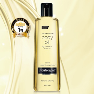 ❗️PRE - Neutrogena : Body Oil Light Sesame Formula 250 ml.